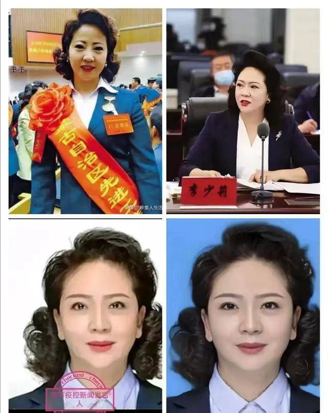 网友_工作_调查