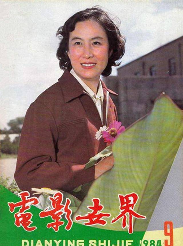 她是达式常首位银幕恋人,成名于《年轻的一代》,女儿是邬君梅_朱曼