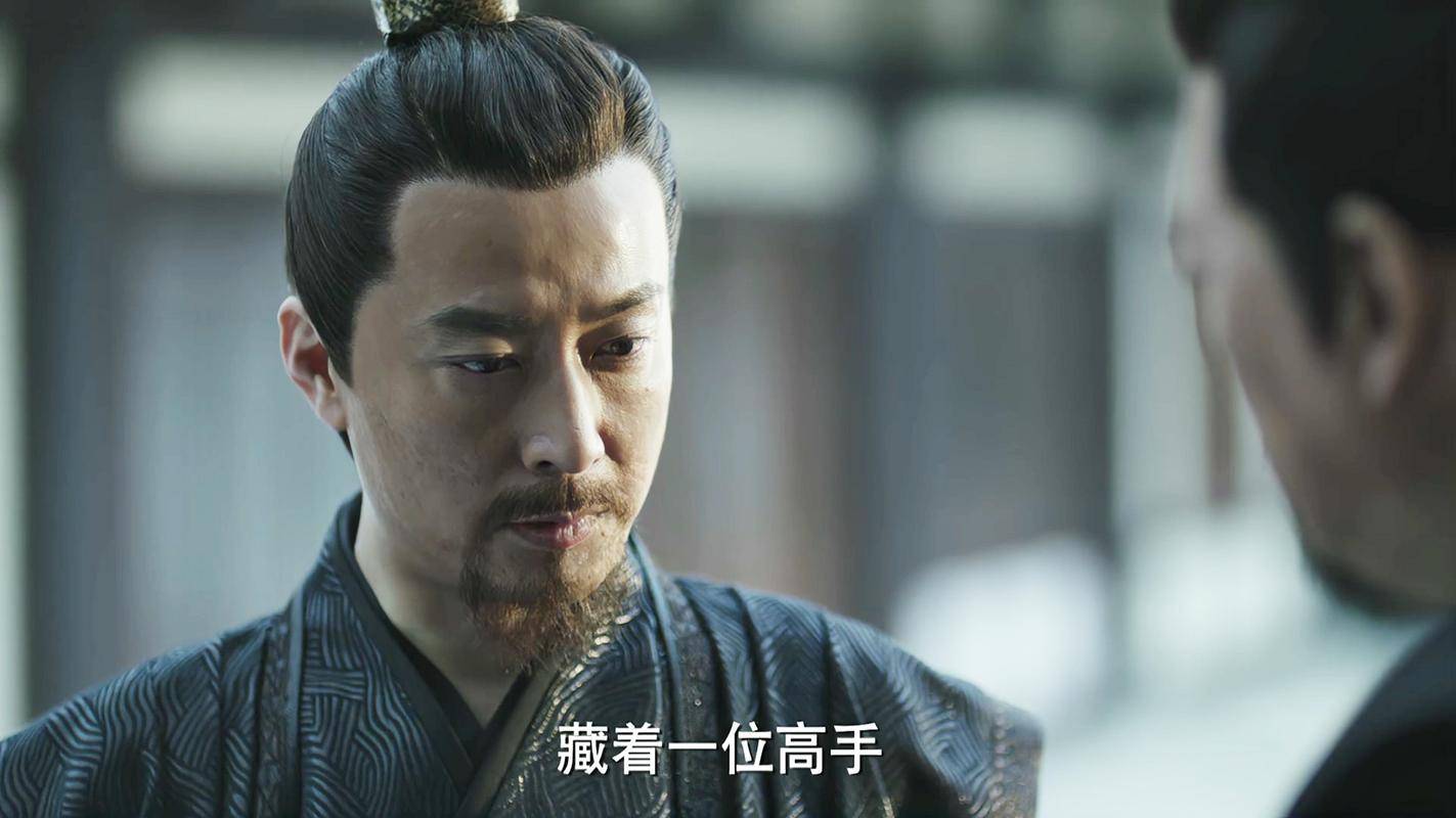 林相_袁宏道_棋子