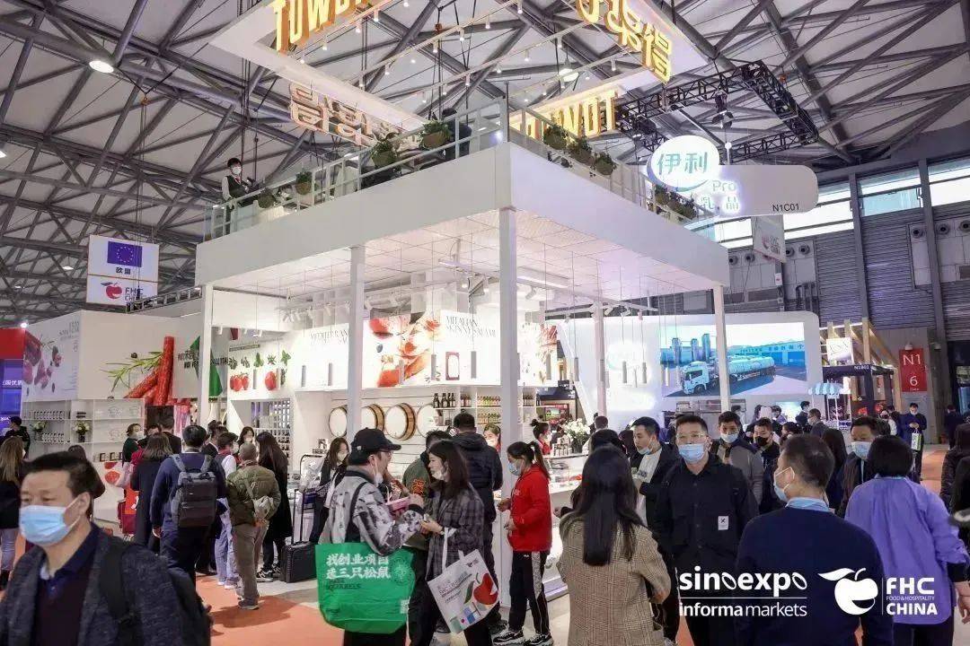 越早知道越好（食品展2021年上海）食品展会 上海，(图3)