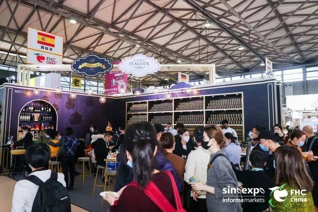 越早知道越好（食品展2021年上海）食品展会 上海，(图6)