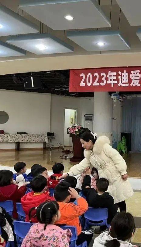 怎么可以错过（开学第一课安全教育教案）开学第一课安全教育教案及反思 第1张