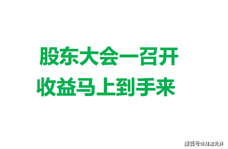 看过来！《初级管帐实务》&amp;《经济法根底》双科讲义，间接领！