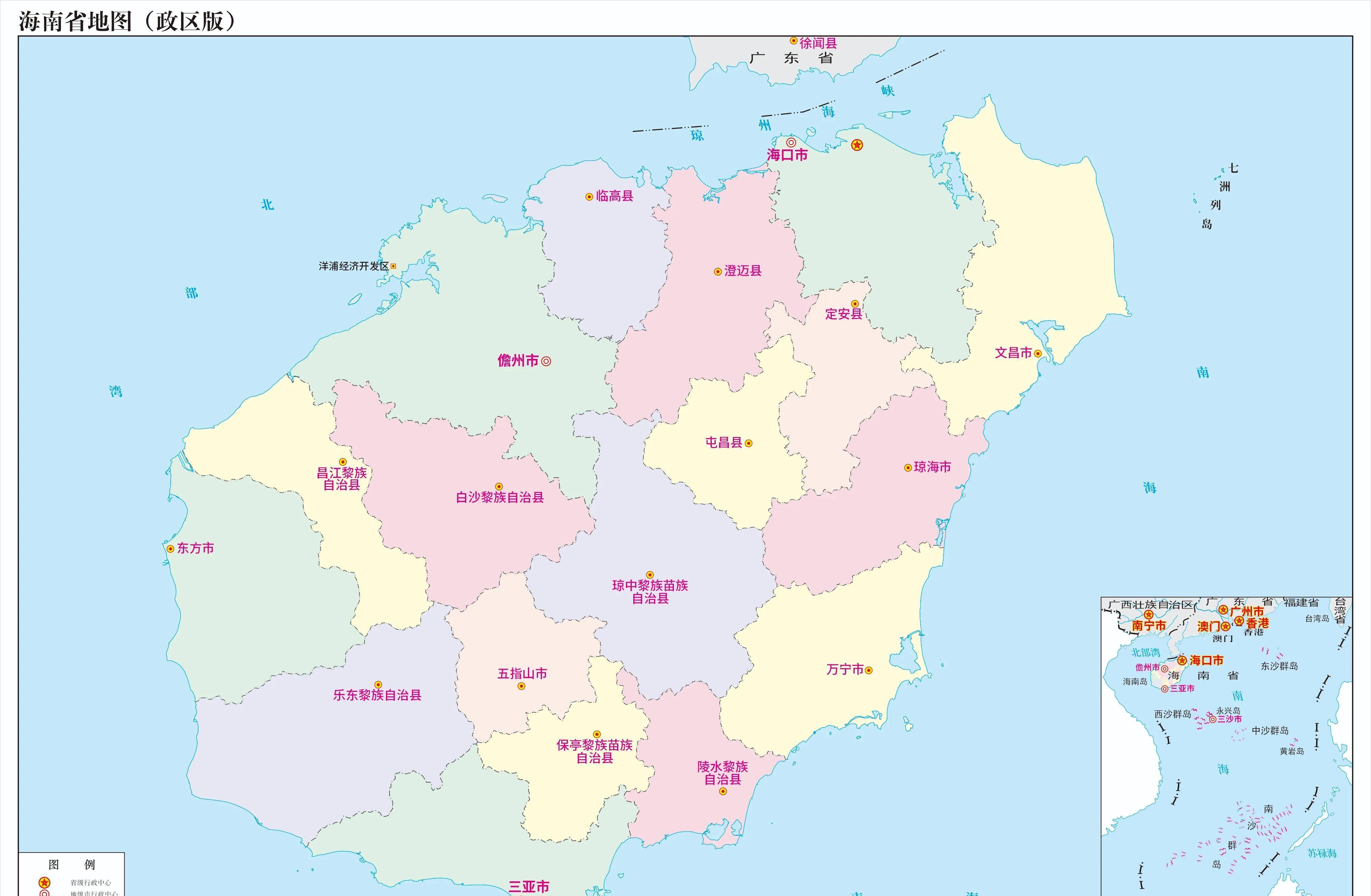 为什么1952年8月海南琼东县和乐会县要成立联合办事处?_乐惠_省市_行