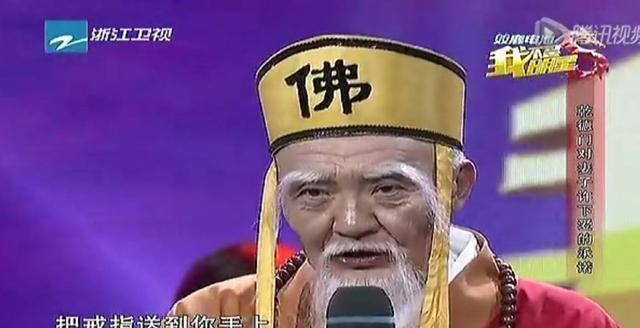 乾德门饰演反派,再婚遭女儿反对,对妻子许下两年的承诺_乾爸_法海