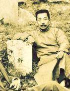 假如鲁迅活在现在，那他也是个顶级流量了(假如鲁迅活到今天)