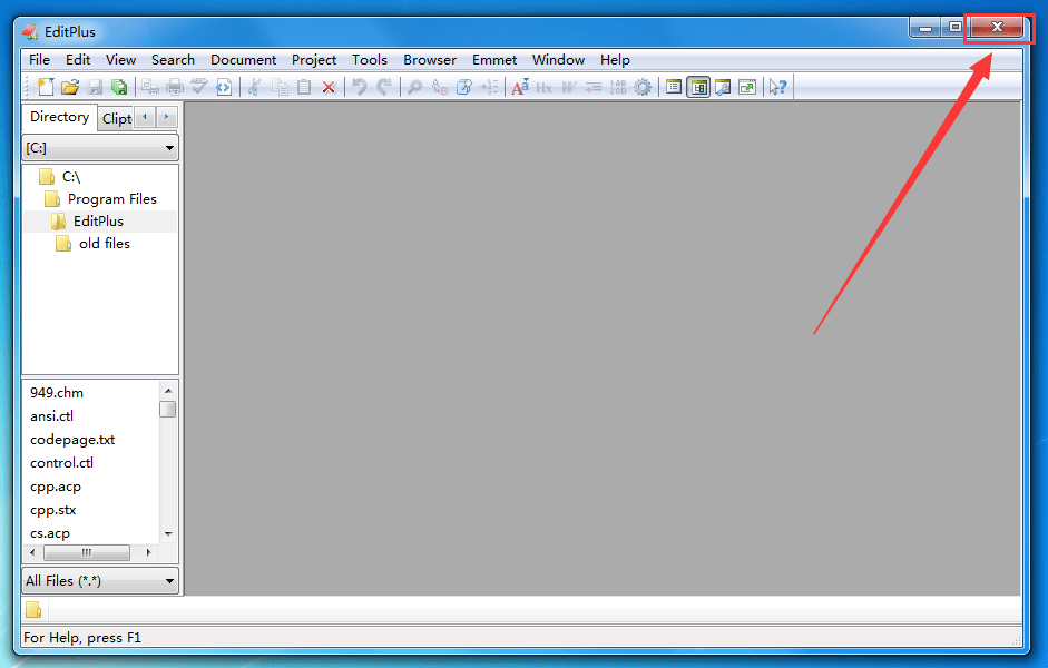 editplus下载:功能强大,支持无限撤销与恢复的多功能文本编辑器安装