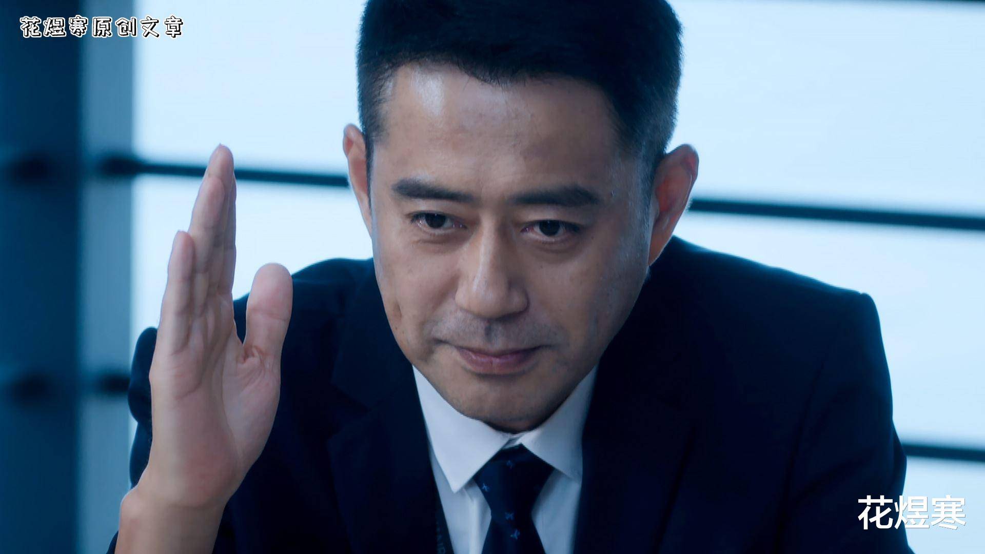 《向风而行》用高空辐射当理由,是江韬性别歧视,还是女飞自找的_言论