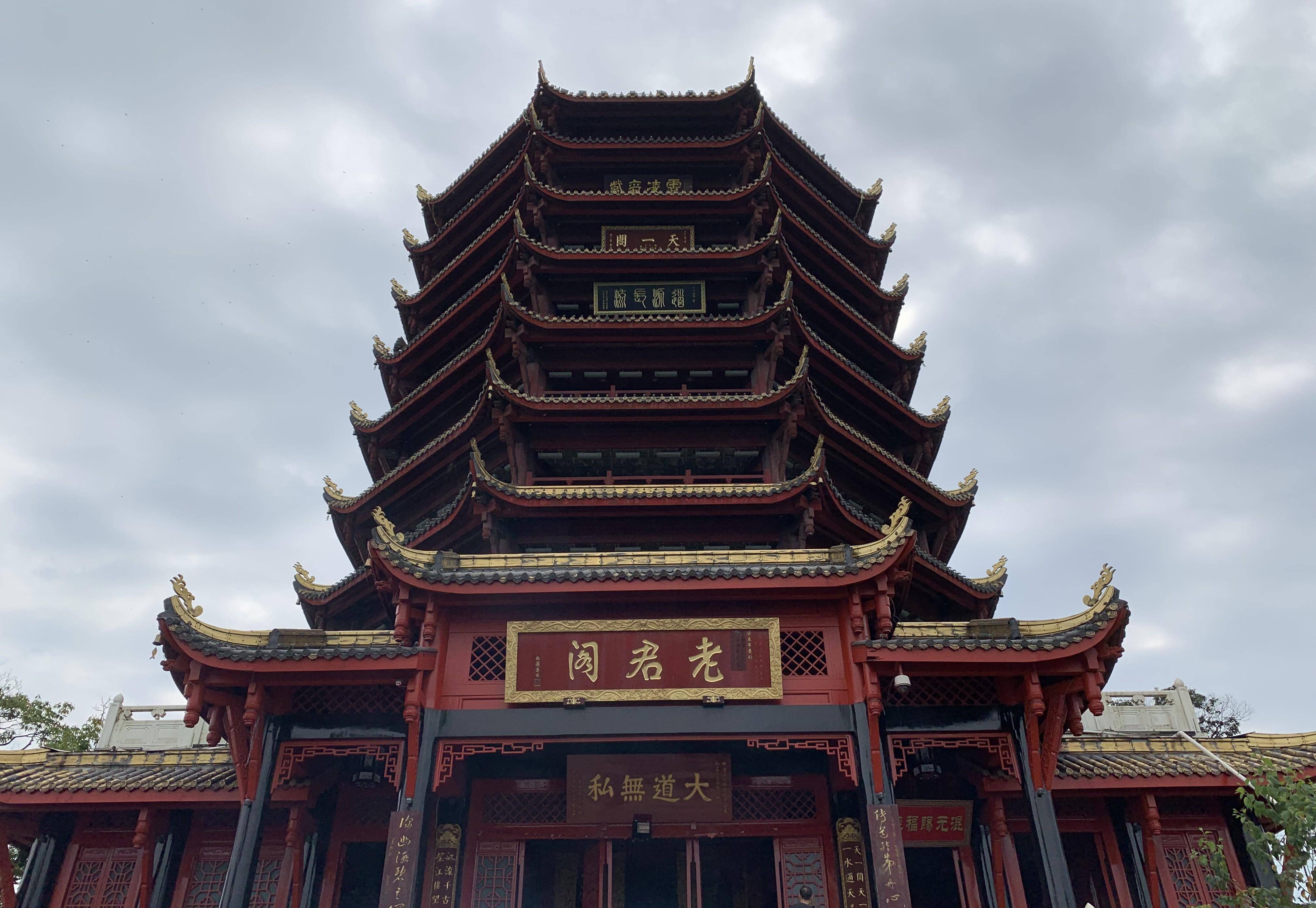 拥有世界级景观,还是白素贞老家,春天别错过_青城山_上清宫_天师