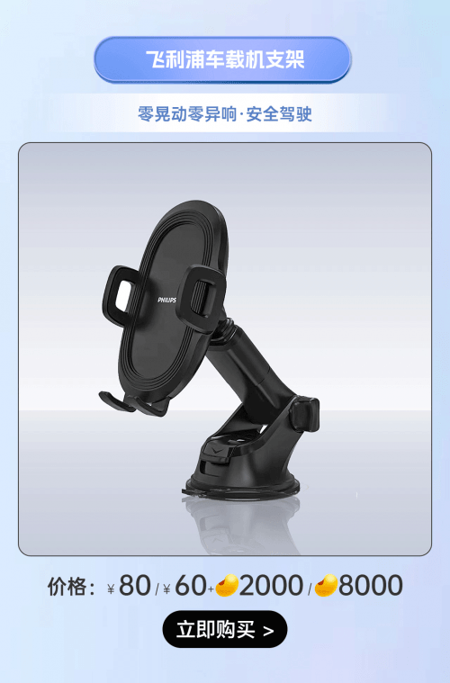 山西汽车用品市场的现状与发展趋势