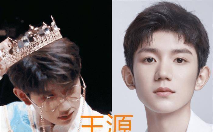 张艺兴高级,王源小王子,千玺气场强,看到朱正廷人间仙子_皇冠_感觉