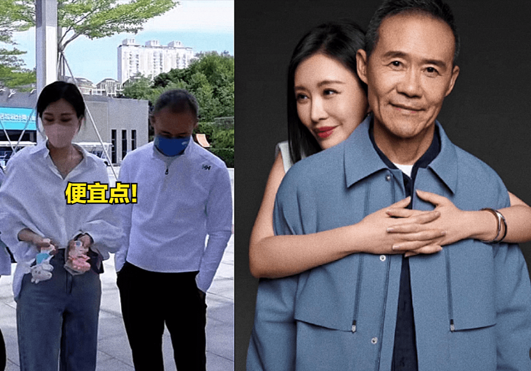 王石田朴珺逛街买地摊货!