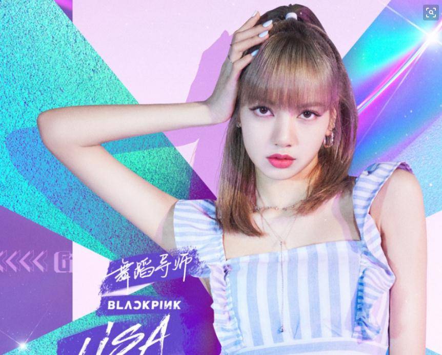 2023百大最美女星新鲜出炉,刘亦菲77名,第二名统一了男星审美_Lisa_影响力_排名
