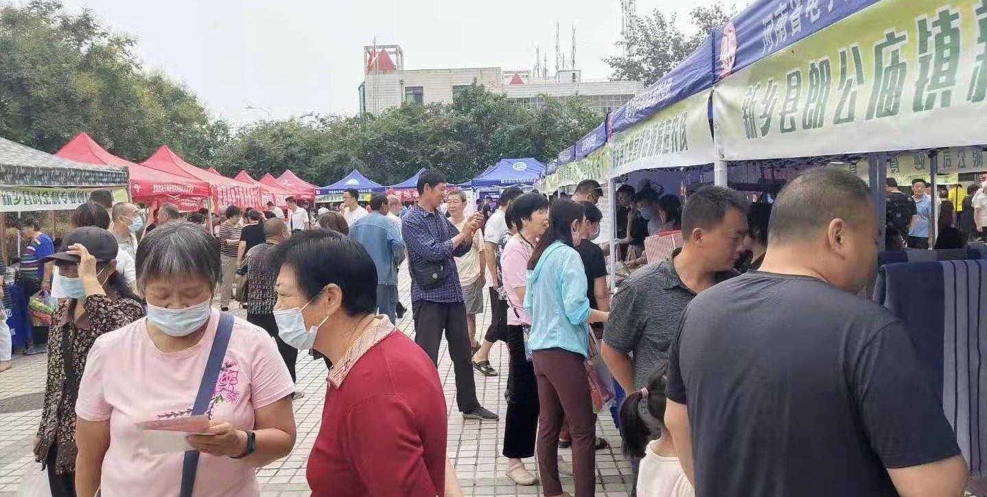 新乡南环向南2公里 能吃能喝能看戏 适合全家游五一人最多_展销_活动