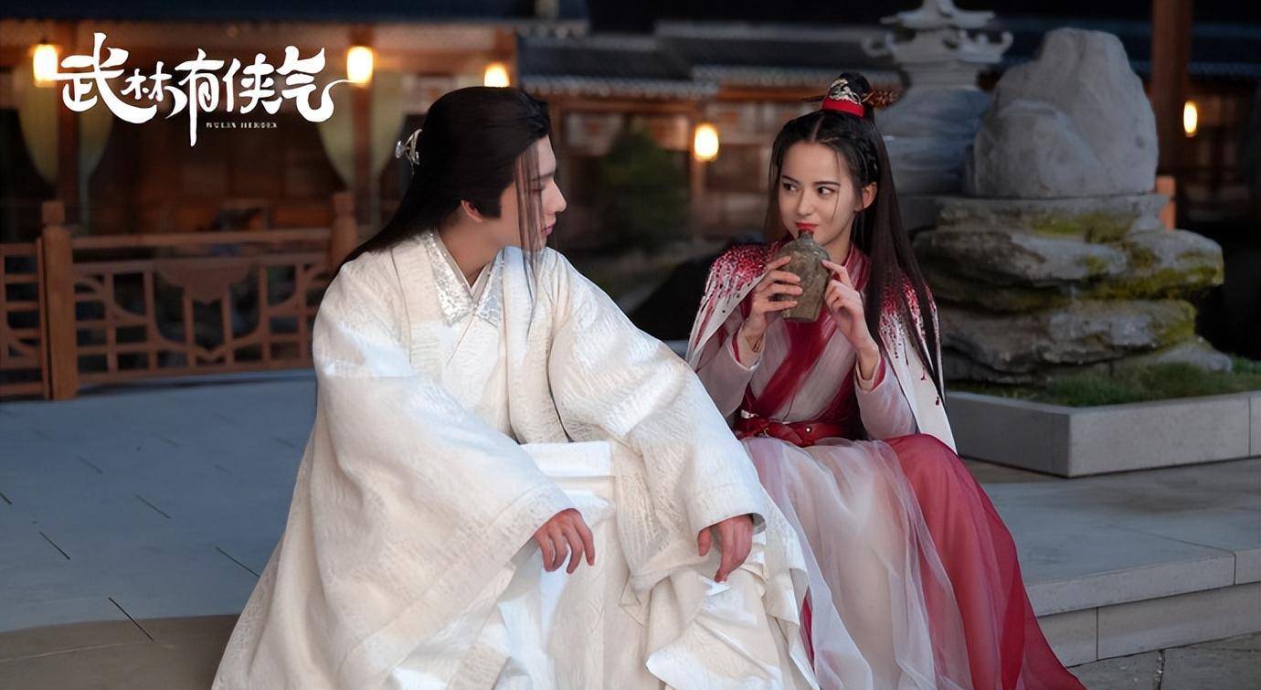 李宏毅黄日莹《武林有侠气》,懵懂女侠和深情医仙的故事_男人_因为_一