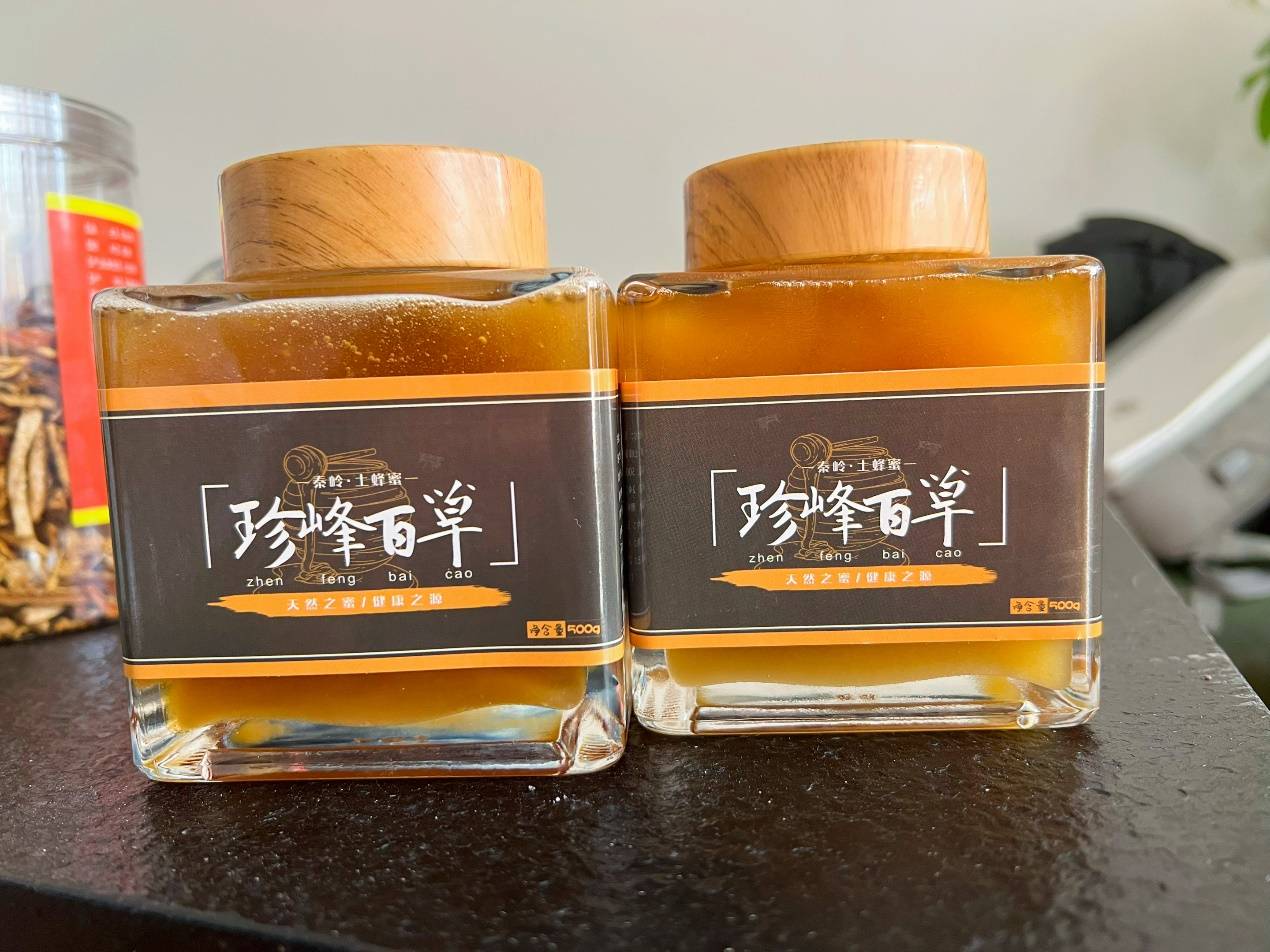 蜂蜜减肥法,适合我们懒人的减肥秘诀-蜂蜜减肥的正确吃法
