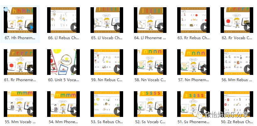 免费分享两套天然拼读手册CVC+Phonics全套视频