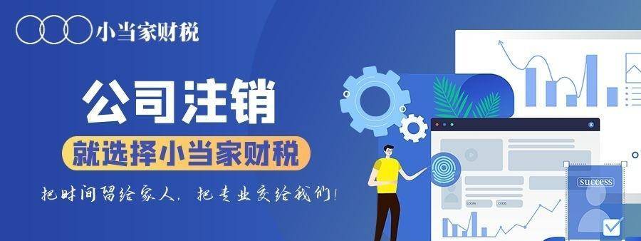 企查查历史迁出是什么意思（企查查怎么导出资源） 第4张