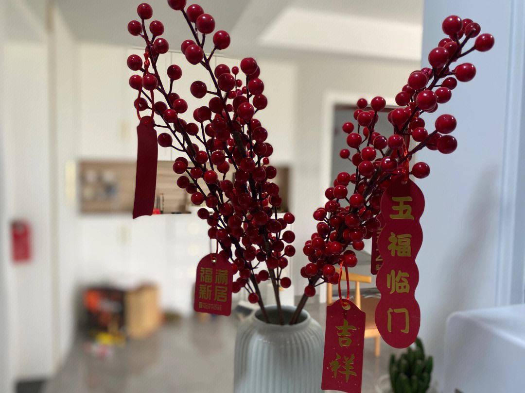 打扫净宅后,可准备一包硬币