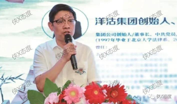 海顺易购新零售普通化妆品宣传可“抗皱抗老、逆