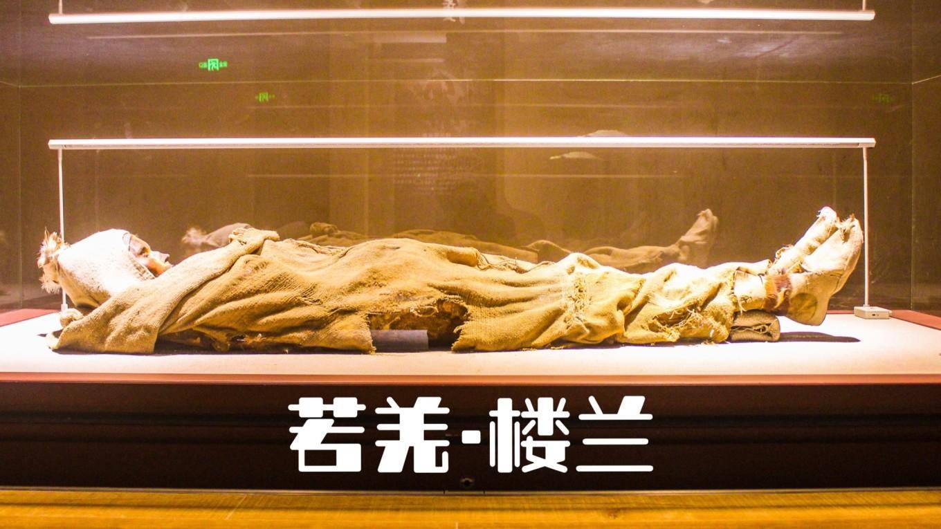 有点敏感,干尸比游客还多的风水宝地_若羌_且末_楼兰