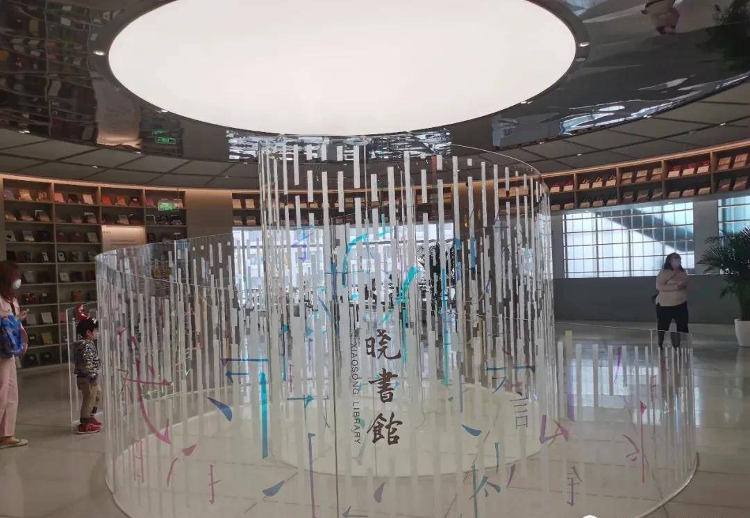 而预约过的人就太幸福了,直接报手机号,经系统核对过就可以进去了!