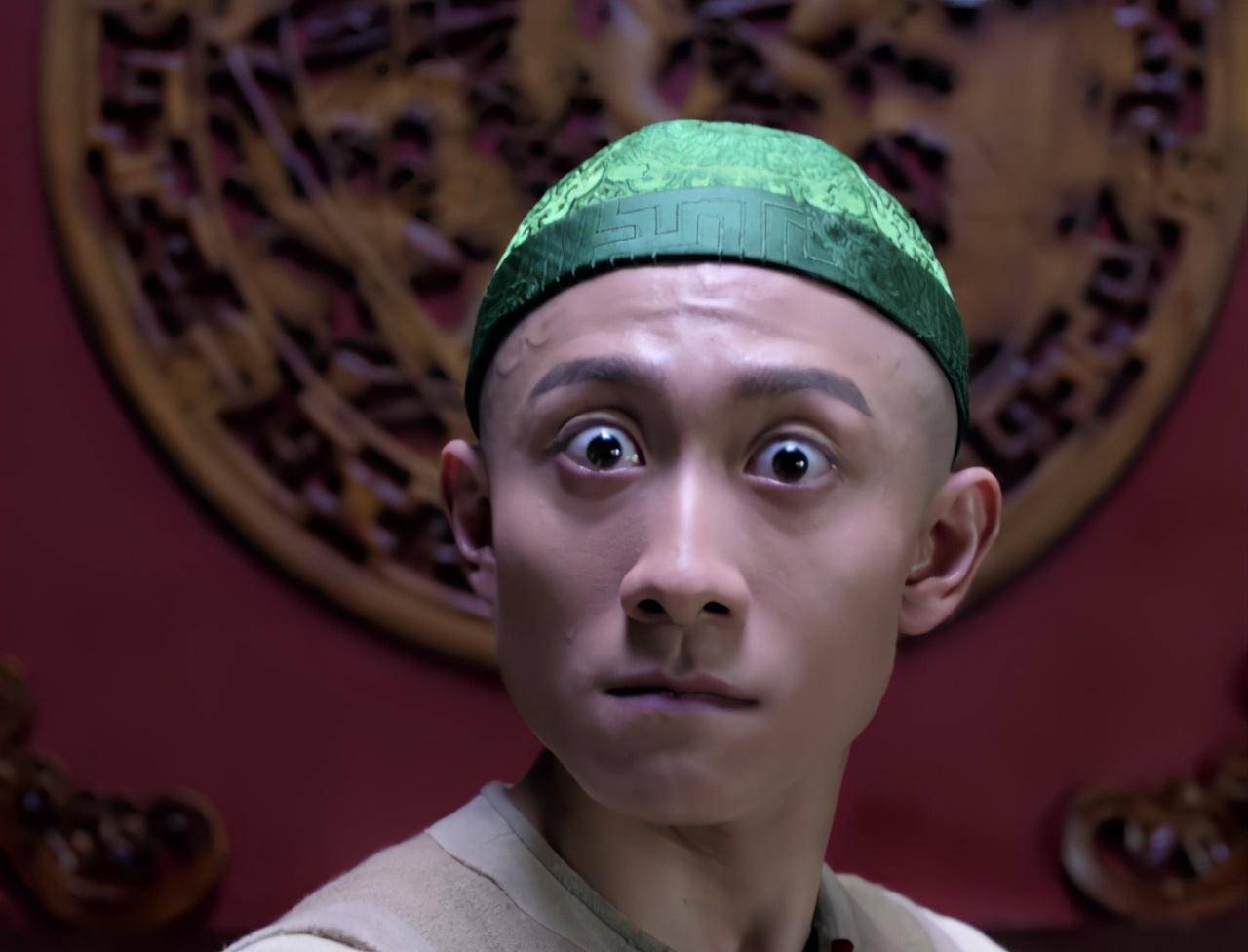 张一山《鹿鼎记》惊现演技三板斧!