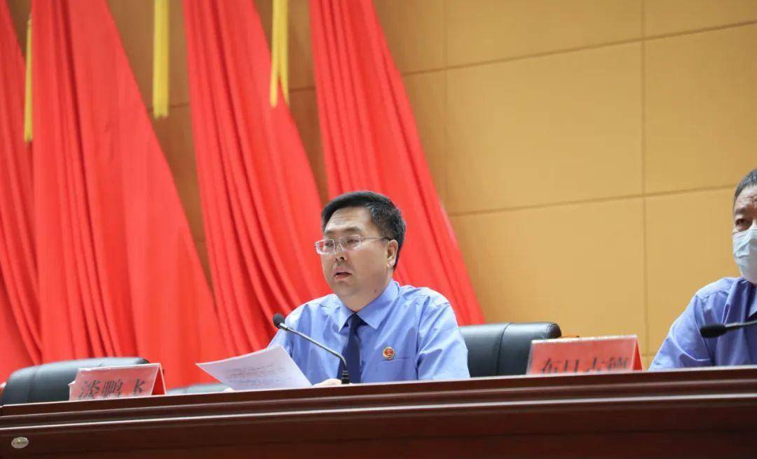 杭锦旗人民检察院举行公益保护观察员聘任仪式_诉讼_工作思路_社会