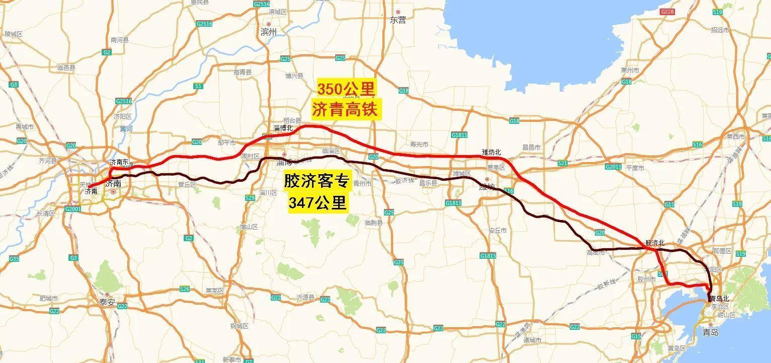 濟南至青島的高鐵列車目前不足60對 (即濟南站至青島北站和濟南東站至