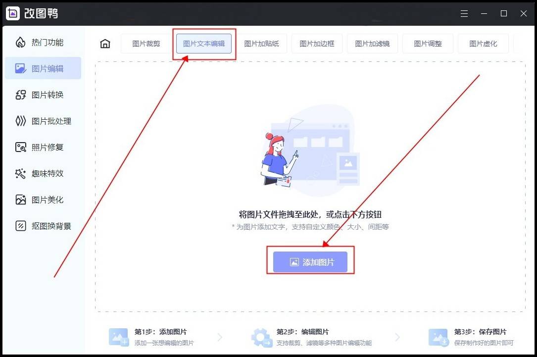 燃爆了（怀孕恶搞图表情包软件）恶搞验孕棒图片大全真实 第5张