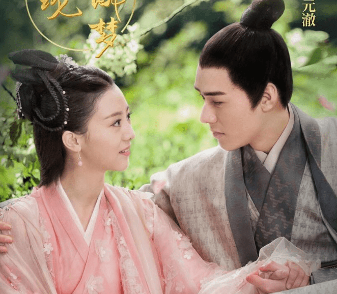 龚俊回应塌房事件,内容简明扼要紧扣中心,还不忘宣传自己新剧_徐沐婵