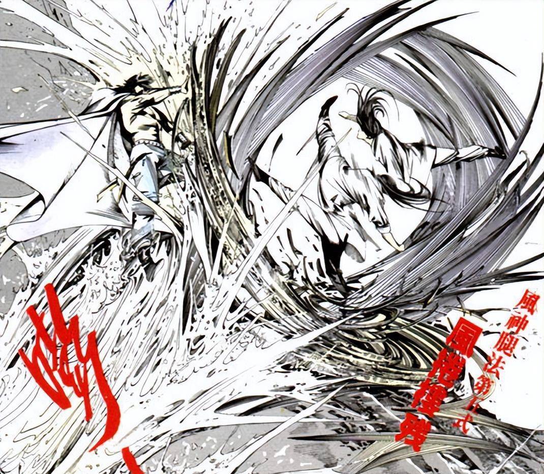 二十二岁无敌于天下,三次被废依旧是顶级高手_聂风_漫画_武功