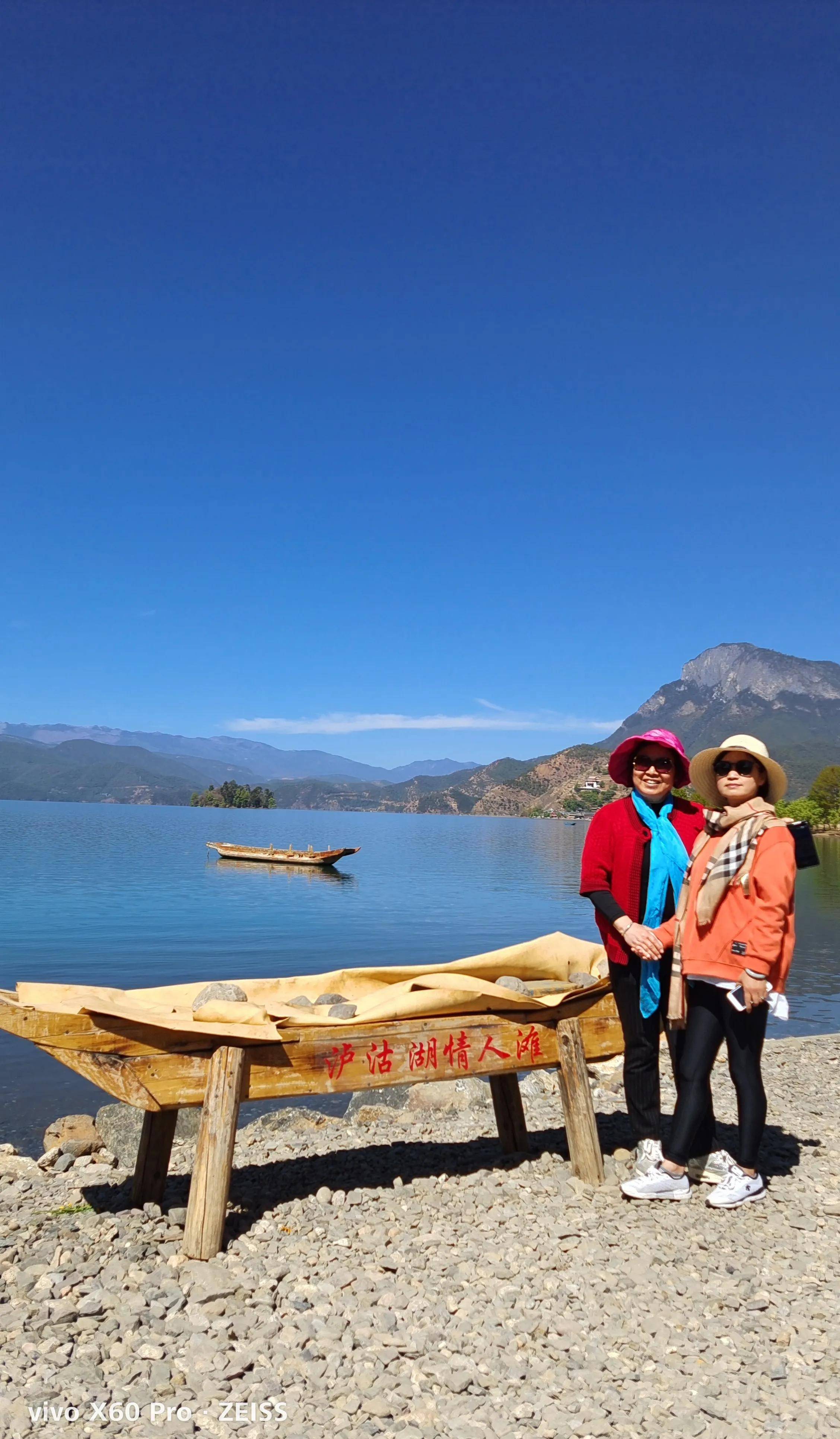 泸沽湖印象之～女神湾,情人滩,里格半岛_湖湾_湖面_车友们