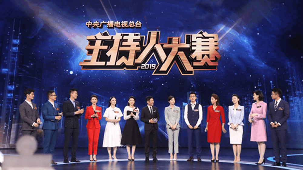 主持人大赛选手迟茜结束实习，正式入职电视，主持《新闻出镜间》_比赛_节目_观众