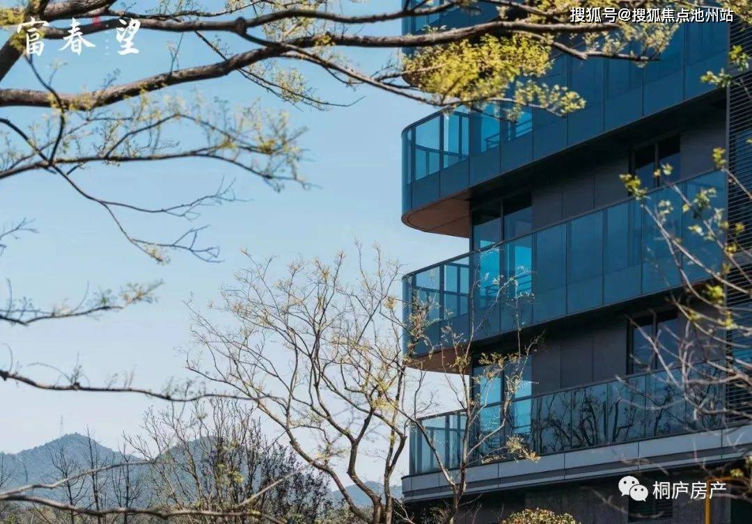 富春望售楼处电话400—100—1299 转接 8888【售楼中心】_配套_桐庐