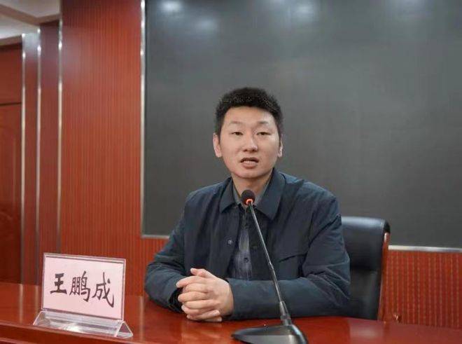会议由义马法院党组副书记,副院长王鹏成主持,全体执行干警参加
