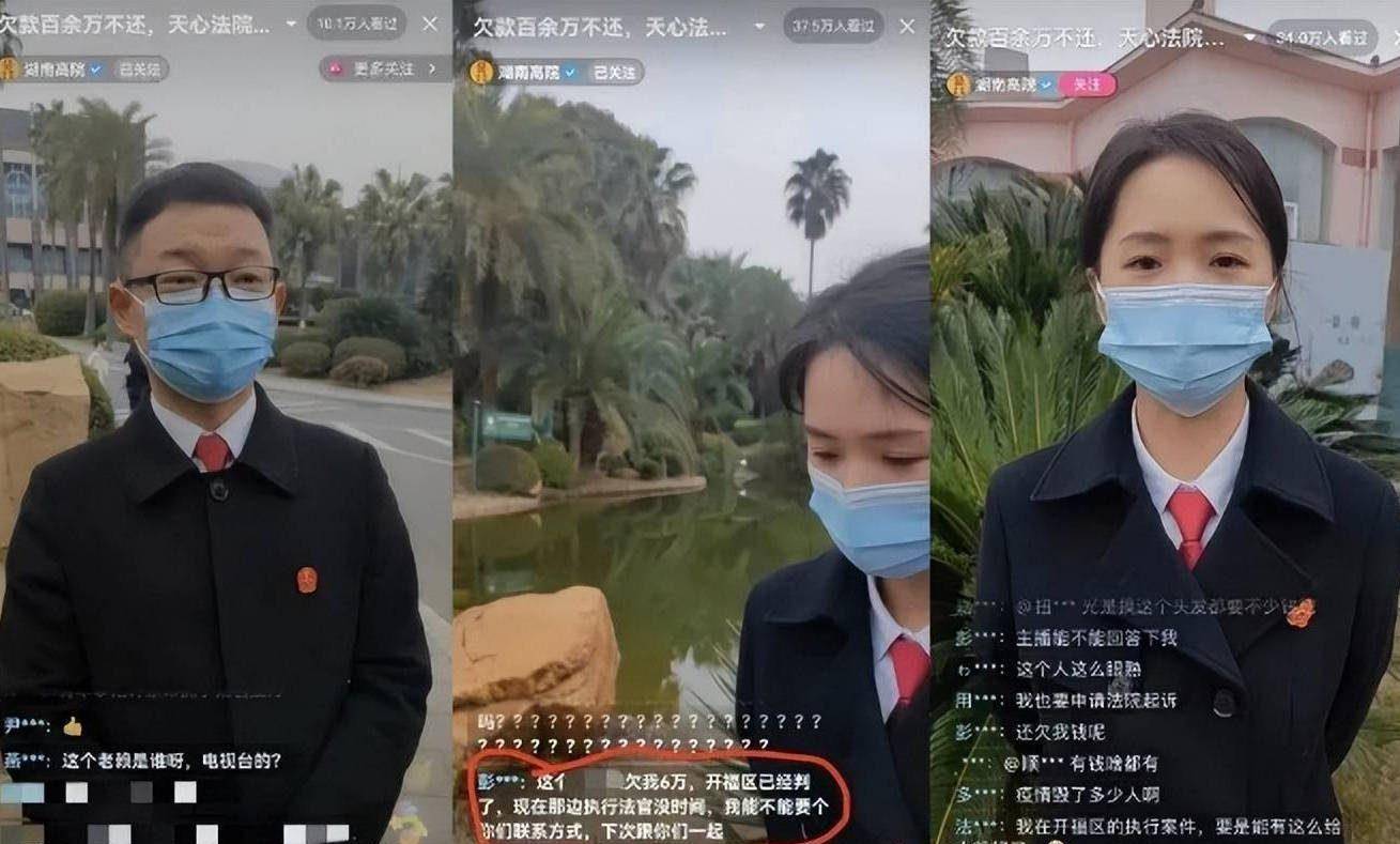 学到了（企查查经营纠纷提示和环保处罚可以清除吗？怎么操作） 第2张