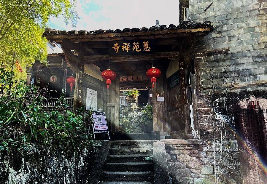 慧苑禪寺群峰之間八,紅色旅遊石圳村,佛子山上有仙境三天的武夷山之旅