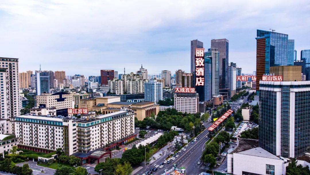 地铁站为中心,方圆400米范围内集齐了锦江,丽致(国壹酒城),大成,岷山