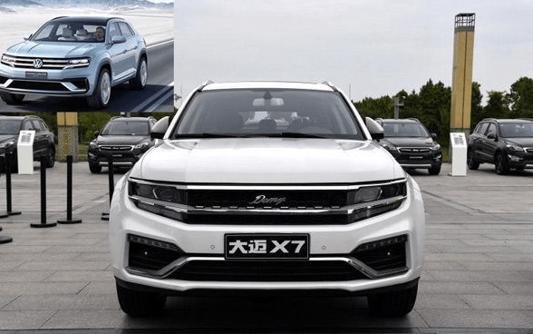 眾泰第一款換車標suv:大邁x7新7座版外形原創沒抄大眾_搜狐汽車_搜狐