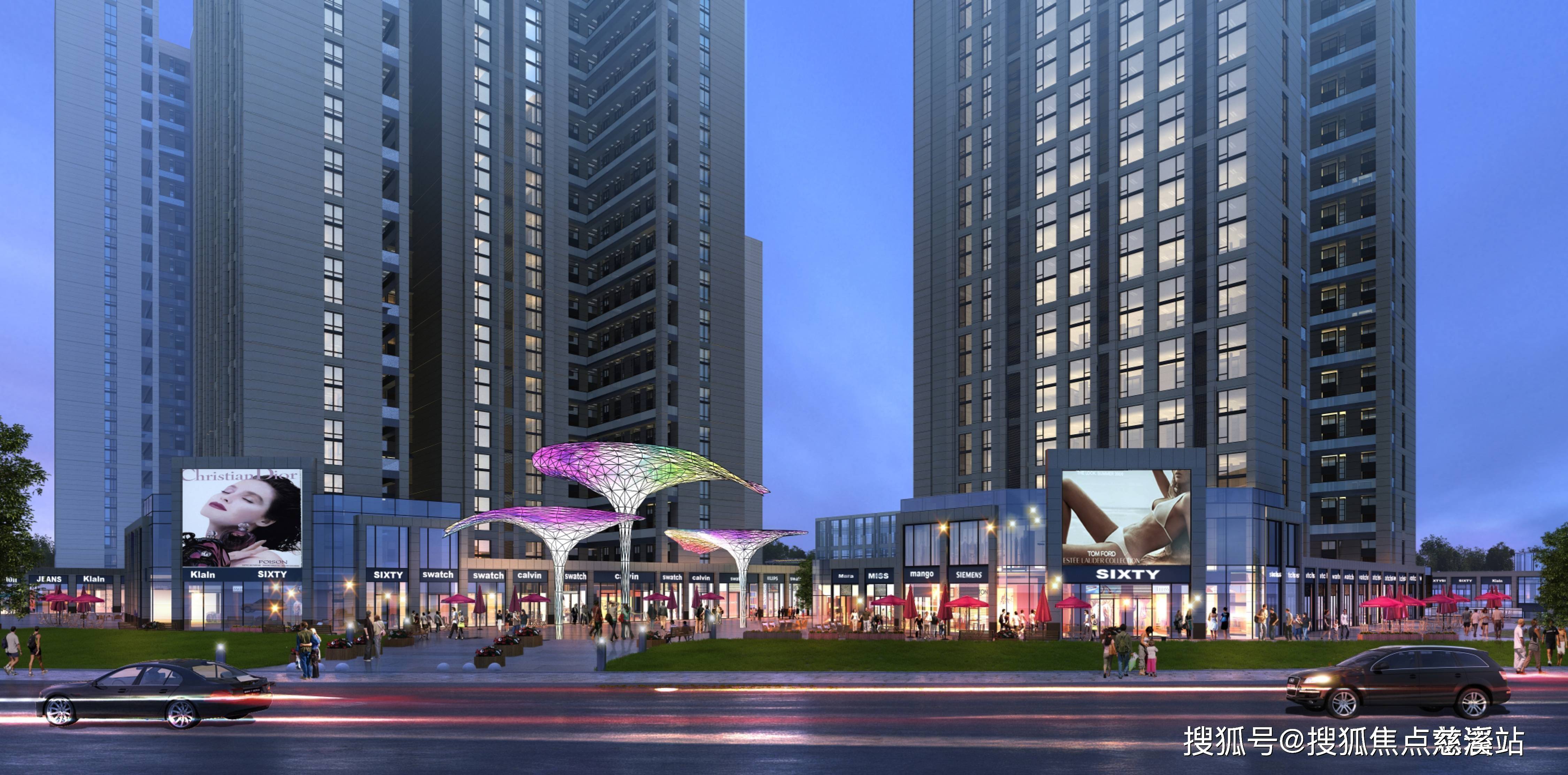 福州(群升广场)福州|群升广场|房价/面积/房源/户型/地址_交房_商业