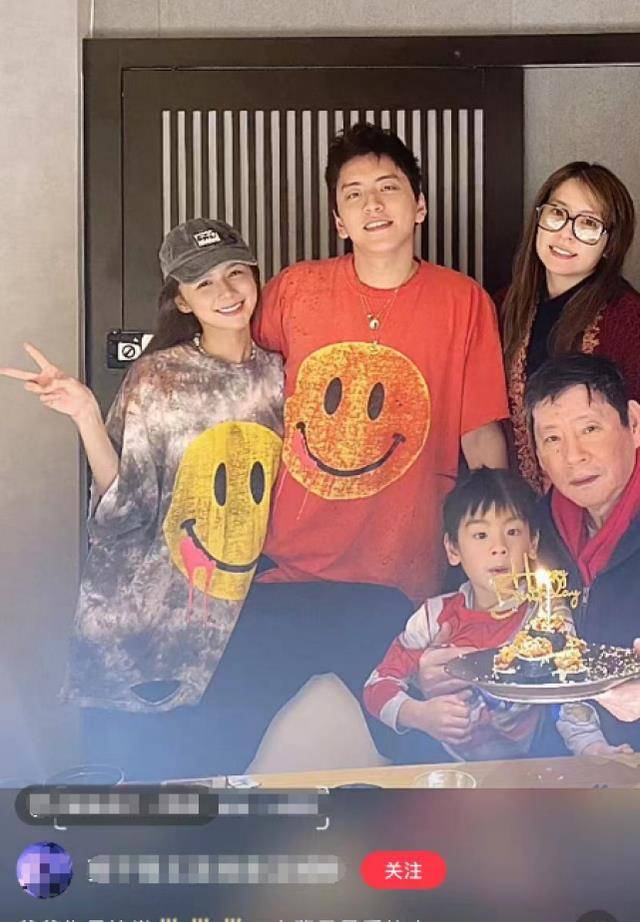 王大陆与蔡卓仪为父亲庆生,恋情被认可,家人亲密互动也不避嫌_姐姐