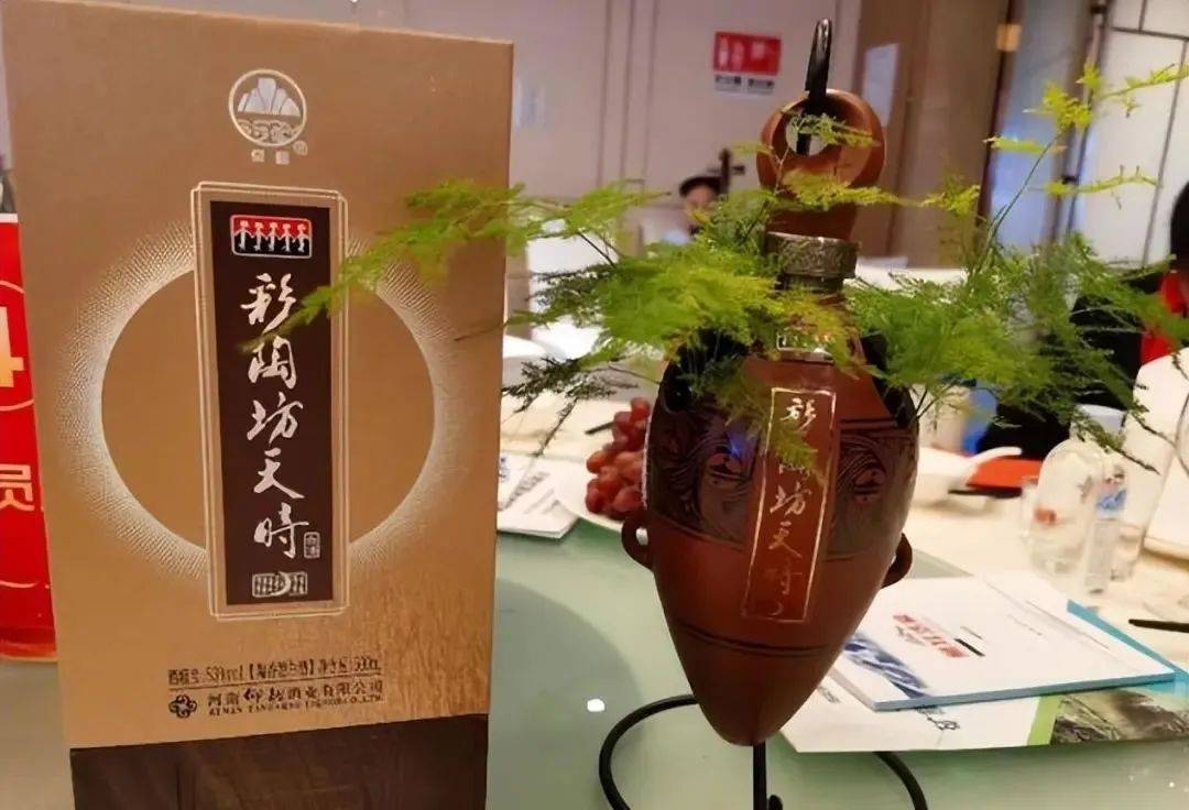 這款酒是河南仰韶的暢銷系列,多年來一直受到大家的青睞.