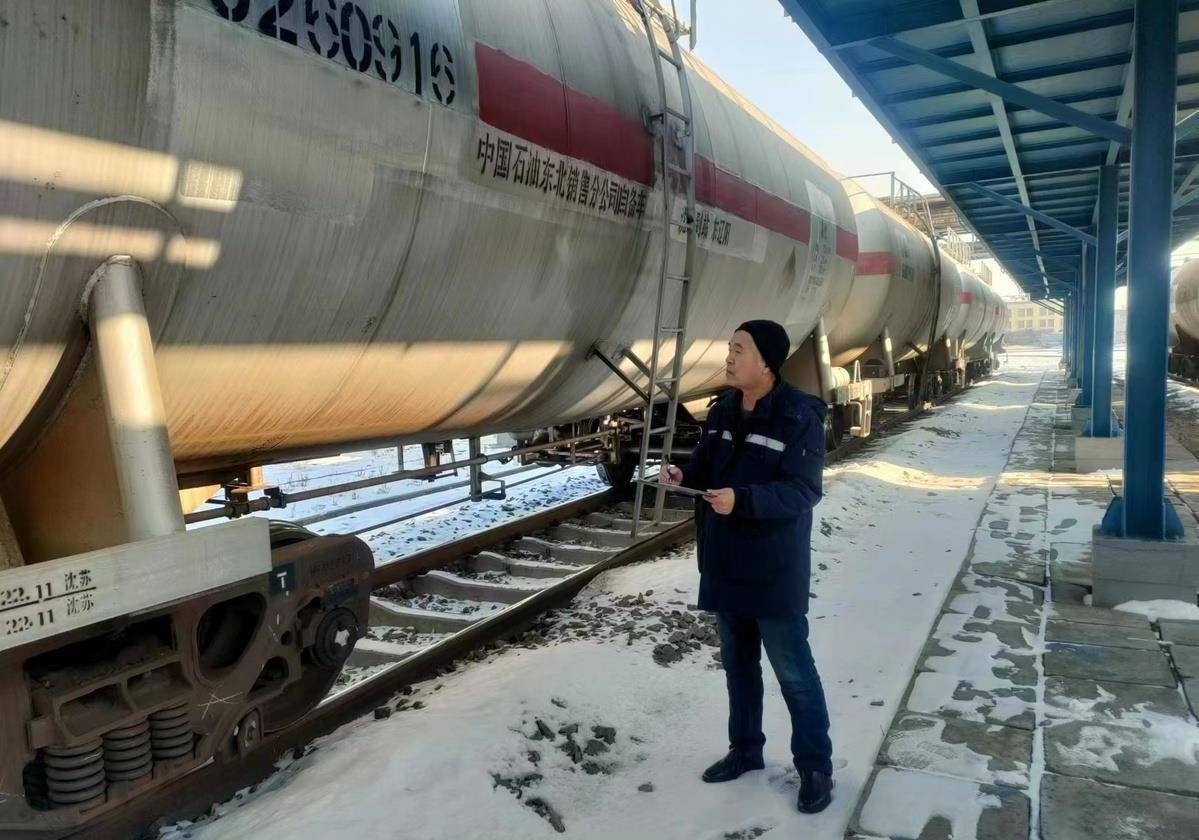 大庆车务段全力保障成品油运输为企业解难题_组织_方案_原油