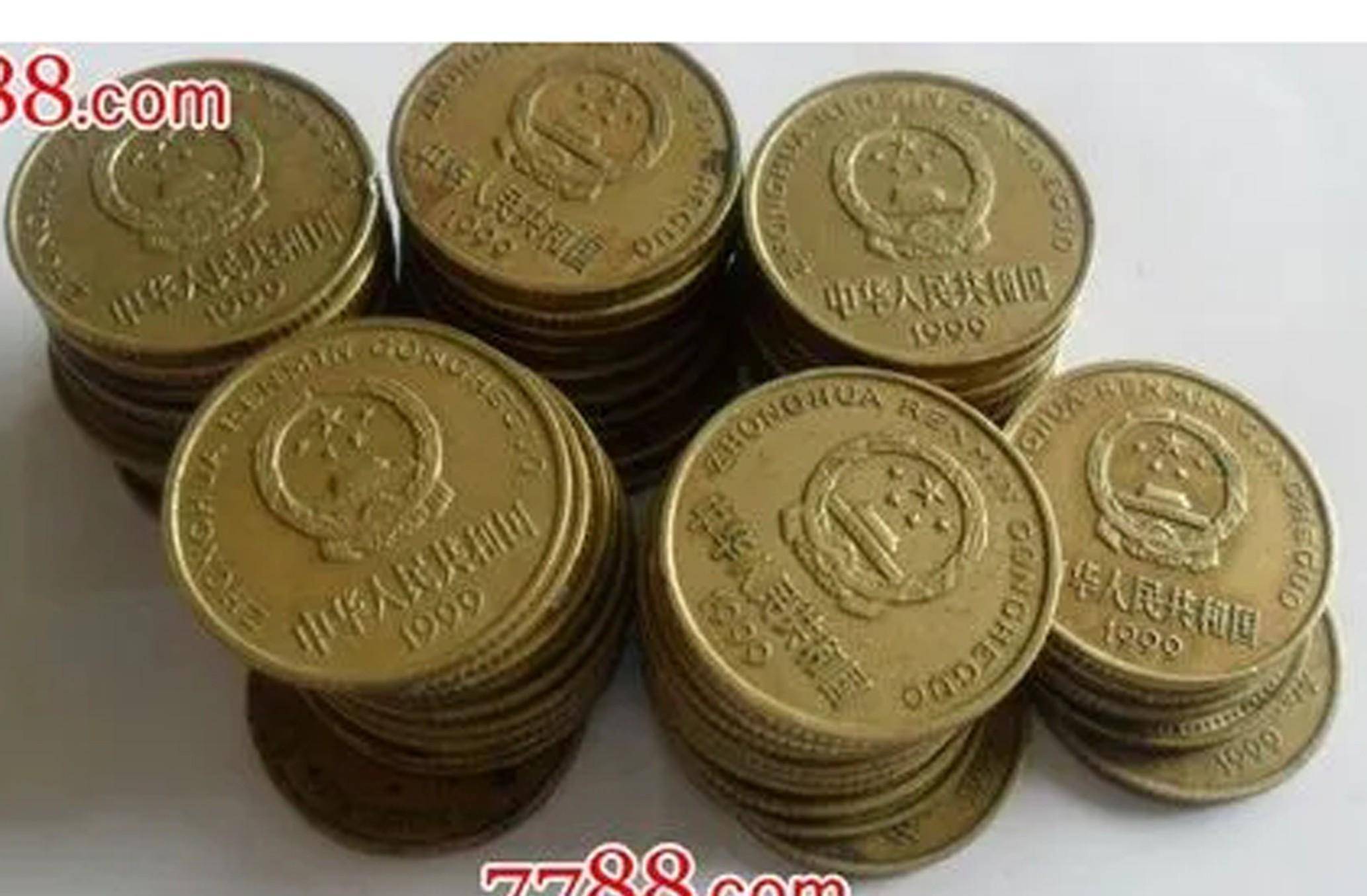 1999年梅花五角硬币最新价格多少，你知道吗_搜狐网