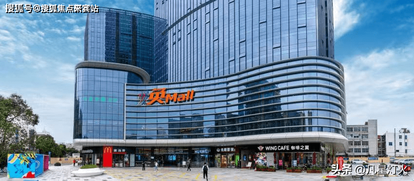 铭泰城市广场(铭泰城市广场楼盘 最新动态)珠海售楼处电话-户型-地址