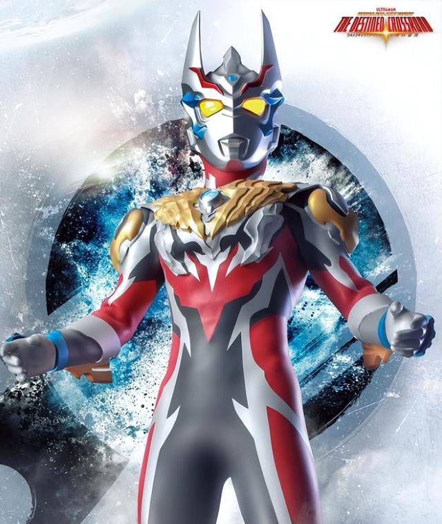 银格3角色海报令迦奥特曼正面造型帅爆的新生代版超级泰迦_官方_台词