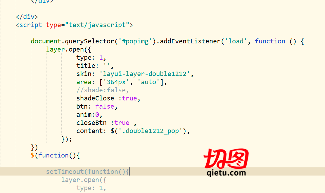 原生js图片加载完成后执行的代码亲测可用_img_layer_ div />