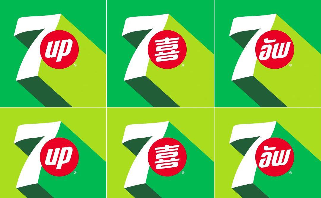 七喜芬达同时换logo,百事和可口又"杠"上了?_品牌_视觉_整体