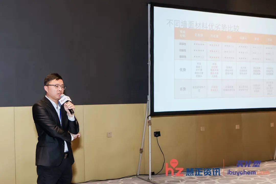 高质量创新 涂料新材料行业的一次集体深度思考_发展_广东省_企业